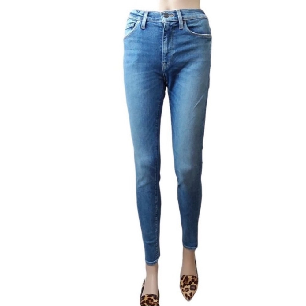 Hudson Barbara High Rise Super Skinny Jeans